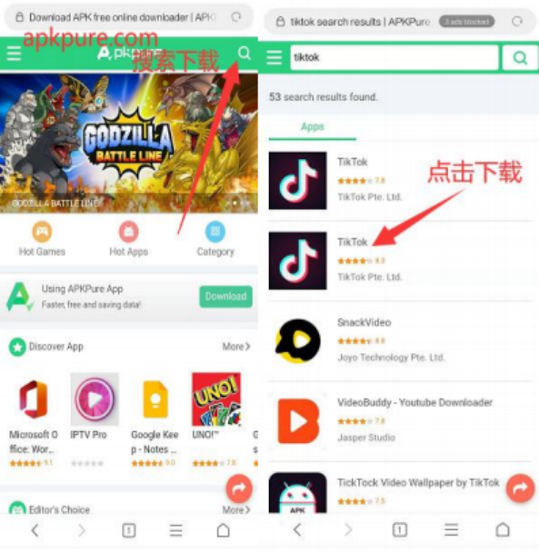 TikTok下载和注册入门指南