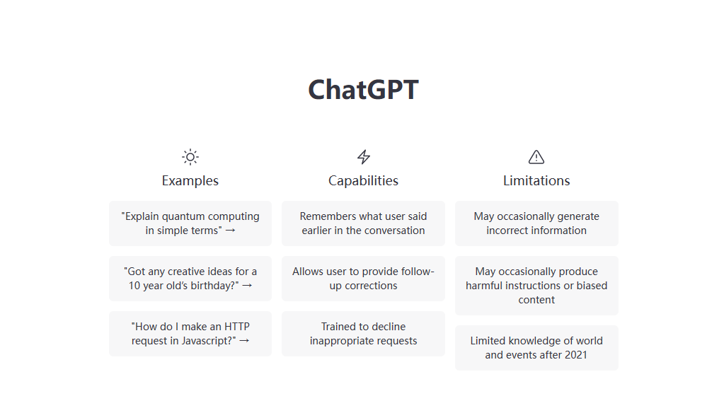 TikTok如何使用ChatGpt？【附：ChatGPT注册保姆级攻略】