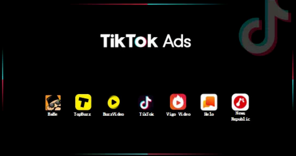 如何开通TikTok广告账户，开设TikTok广告账户需要哪些材料？