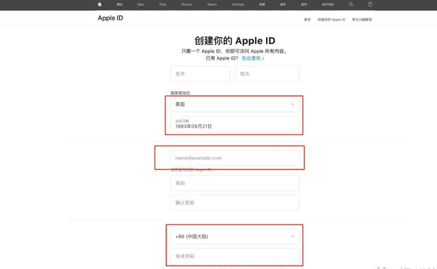 ChatGPT iOS应用：如何注册美区Apple ID和购买Plus会员【图文教程】