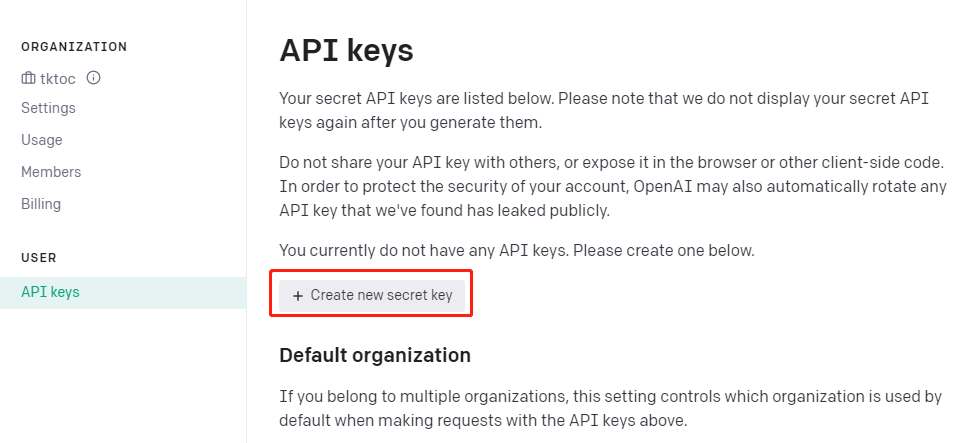 ChatGPT API key 获取方法！