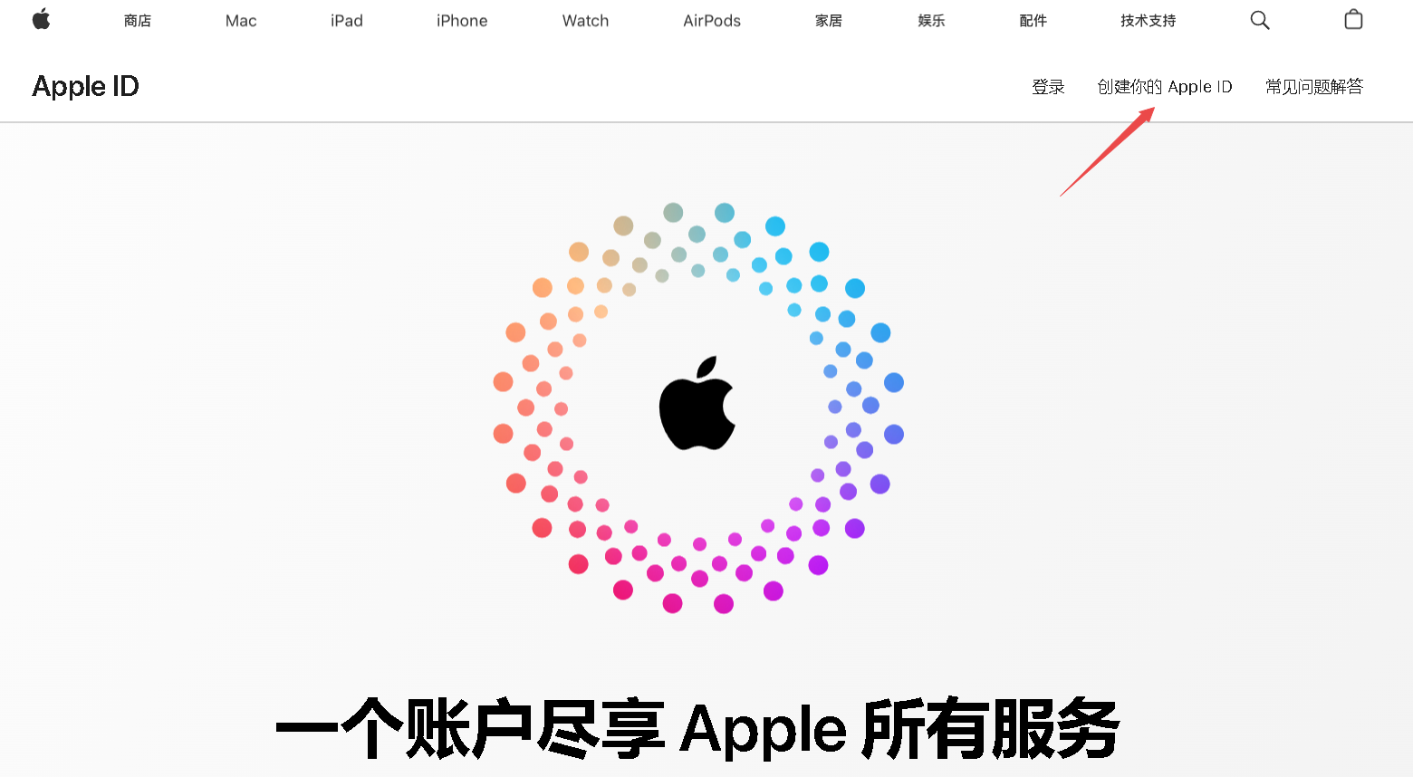 2024美区id使用Apple pay绑定虚拟信用卡（保姆级分享）